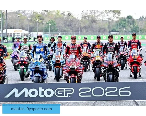 MotoGP新赛季战火重燃车队阵容大洗牌引爆全球车迷期待热潮