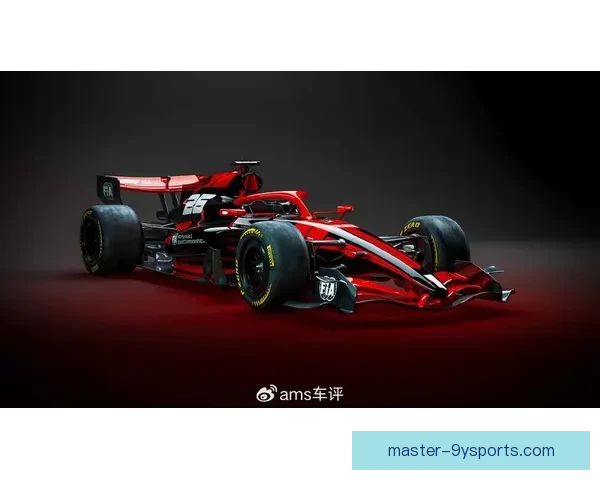 F1赛季新规则揭晓 各车队备战2026年新挑战