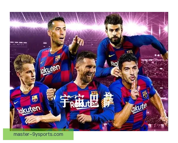 奥萨苏纳俱乐部宣布新赛季引援计划和阵容调整备战工作