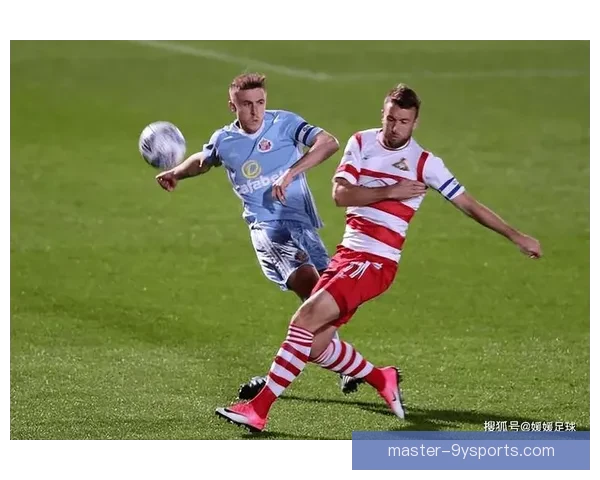 布拉德福德俱乐部历史悠久成绩斐然的足球传奇与未来发展之路