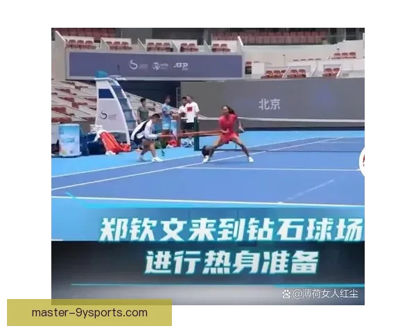 新一轮网球大满贯赛程公布 世界顶尖选手竞逐荣耀奖杯